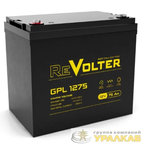 Аккумулятор 12В 75А.ч GPL 1275 REVOLTER 4614040030038 детальная картинка