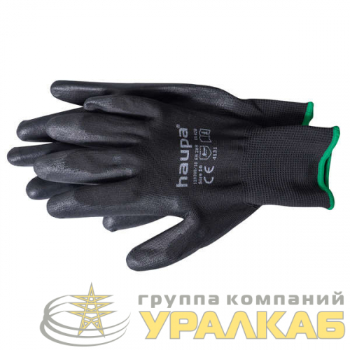 Перчатки с полиуретановым покрытием размер 9 черн. (пара) HAUPA 120300/9