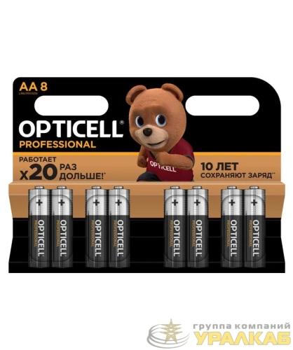 Элемент питания алкалиновый AA/LR6 (блист. 8шт) Professional Opticell 
