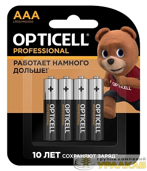 Элемент питания алкалиновый AAA/LR03 (блист. 4шт) Professional Opticell 5052002/6052002