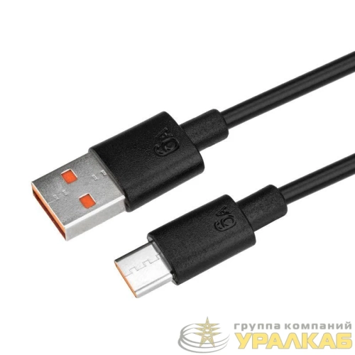 Устройство зарядное беспроводное 15Вт с MagSafe 3в1 Qi черн. Rexant 18-7088 детальная картинка