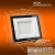 Прожектор светодиодный 100Вт 4000К 10000лм 230В\50Гц IP65 LEDVANCE 4099854137082 детальная картинка