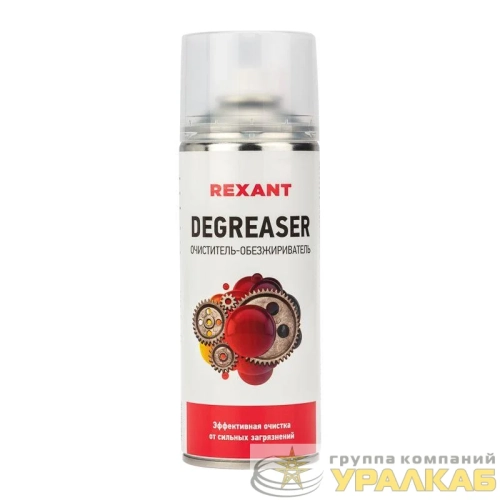 Очиститель и обезжириватель DEGREASER 400мл Rexant 85-0006 детальная картинка