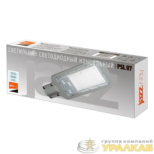 Светильник светодиодный PSL 07 120Вт 5000К IP65 AC180-260 уличный ДКУ Pro JazzWay 
