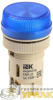 Лампа светосигнальная ENR-22 d22мм 240В AC син. цилиндр неон IEK BLS40-ENR-K07