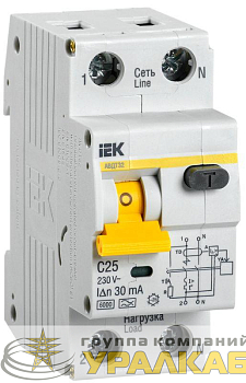 Выключатель автоматический дифференциального тока 2п (1P+N) C 25А 30мА тип A 6кА АВДТ-32 IEK MAD22-5-025-C-30