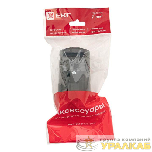 Гнездо штепсельное с заземл. черн. 16А 250В PROxima EKF ASG16-30-r детальная картинка