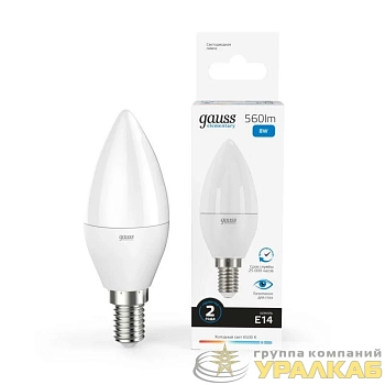 Лампа светодиодная Elementary Candle 8Вт E14 6500К Gauss 33138