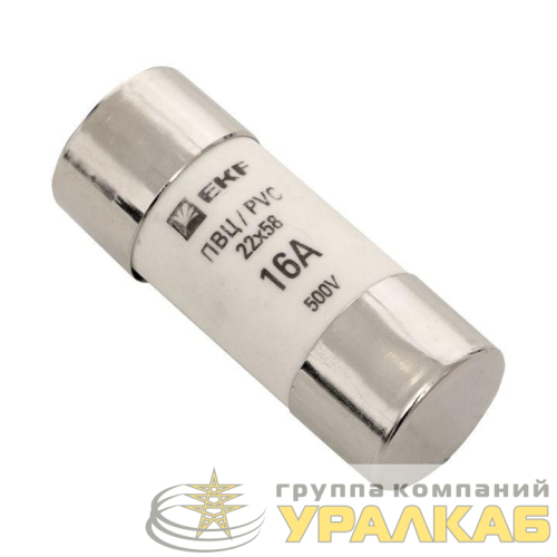 Вставка плавкая цилиндрическая ПВЦ 22х58 16А EKF pvc-22x58-16 детальная картинка