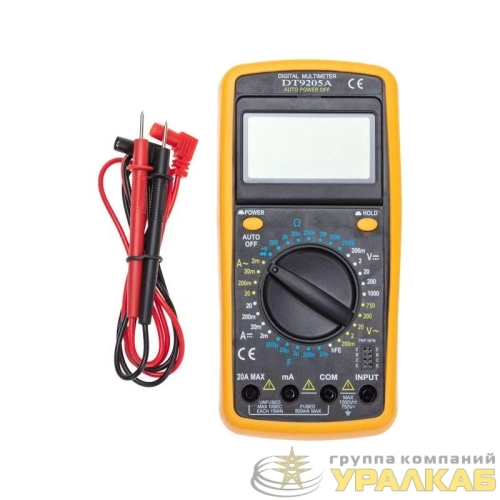 Мультиметр универсальный P9205М PROCONNECT 