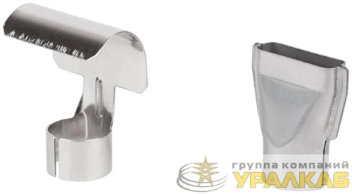 Фен технический "мини" 350Вт 200/350град. 150/200л/мин FIT 