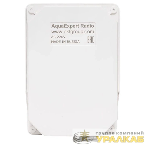 Блок управления системой AquaExpert RADIO EKF AquaExpert-control-radio детальная картинка