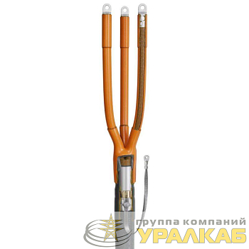 Муфта кабельная концевая 10кВ 3КВТп-10-150/240-Б КВТ 50117
