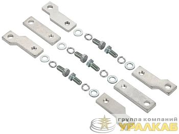 Расширители выводов MCCB 3P типоразмер A; D ARMAT IEK AR-MCCBD-FC-000-3-01-C