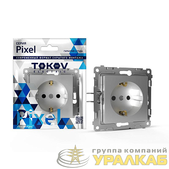 Розетка 1-м СП Pixel 16А IP20 с заземл. механизм алюм. TOKOV ELECTRIC TKE-PX-R1Z-C03