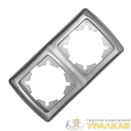 Рамка 2-м Маргарита горизонт. серебр. UNIversal 