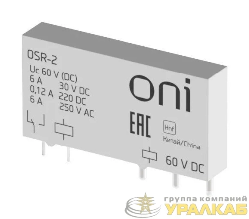 Реле ультратонкое OSR 1C 60В DC ONI 