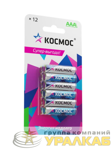 Элемент питания алкалиновый AAA/LR03 BP-12 (блист.12шт) КОСМОС KOCLR03BL12