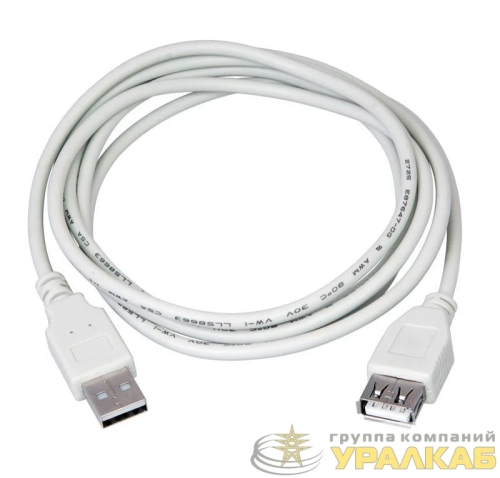 Шнур USB-A (male)-USB-A (female) 5м Rexant 18-1117 детальная картинка