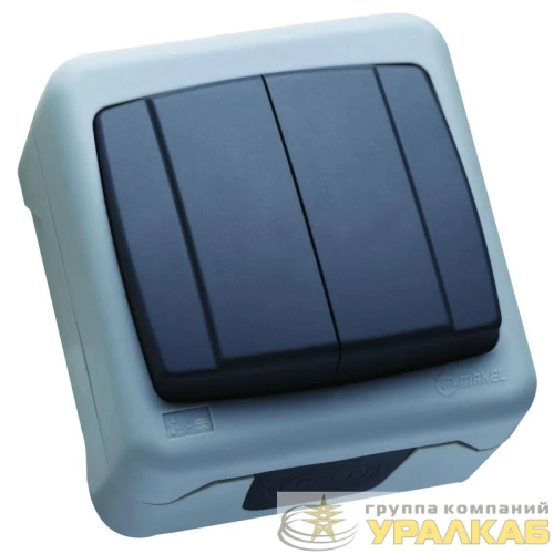 Выключатель 2-кл. IP44 Makel 