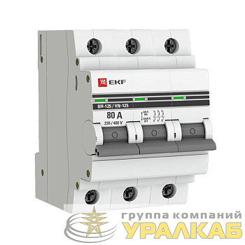 Выключатель нагрузки 3п 80А ВН-125 PROxima EKF SL125-3-80-pro