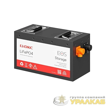 Накопитель энергии LFP EOS Storage 25В/50Ач/1.28кВтч мет.корпус DKC ESS025M050E