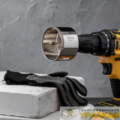 Коронка алмазная 65мм с центровочным сверлом Kranz KR-92-0017 детальная картинка