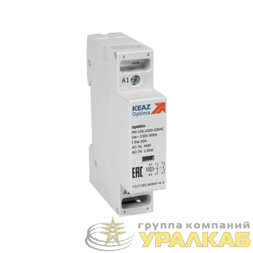 Контактор модульный OptiDin MK-100-2020-230AC КЭАЗ 