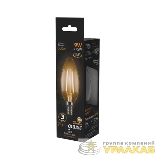 Лампа светодиодная филаментная Black Filament 9Вт свеча 2700К тепл. бел. E14 680лм GAUSS 