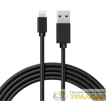 Кабель USB-A-Lightning для Apple 1А 1м ПВХ черн. Rexant 