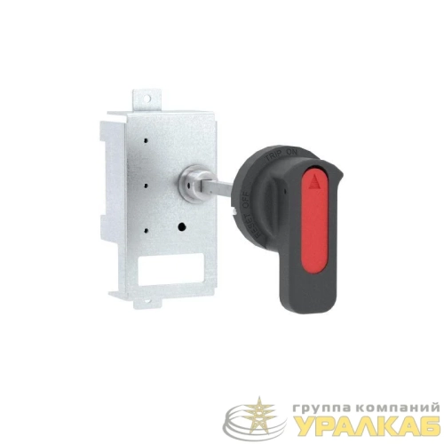 Рукоятка выносная для MNX250 L/M/H YON 
