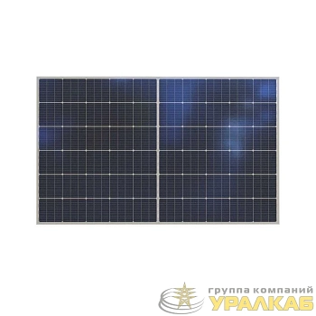 Модуль солнечный EOS Solar 460Вт DKC EPV630R460