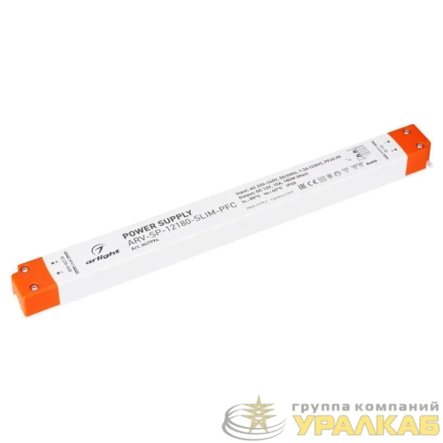 Блок питания ARV-SP-12180-SLIM-PFC (12В 15А 180Вт) IP20 пластик Arlight 