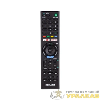 Пульт универсальный для телевизора Sony Rexant 38-0007