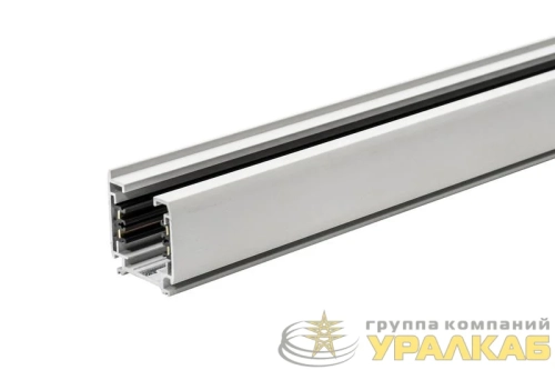 Шинопровод трехфазный 3P PTR 2M-WH 2м Pro+ бел. JazzWay 