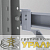 Комплект держателей для перфорированного фронтального кабель-канала DKC 