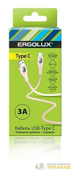 Кабель USB-Type C ELX-CDC02-C14 3А 1.2м зарядка+передача данных коробка роз. Ergolux 15302