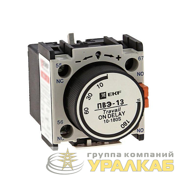 Приставка ПВЭ 13 10-180сек NO+NC EKF ctr-st-13