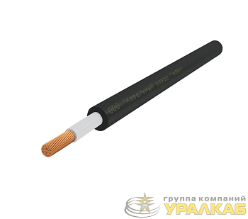 Кабель КГВВнг(А)-LS 1х95 МК Б 1кВ (м) Эм-кабель 