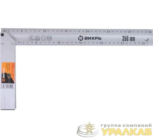 Угольник литой алюм. 350мм Вихрь 