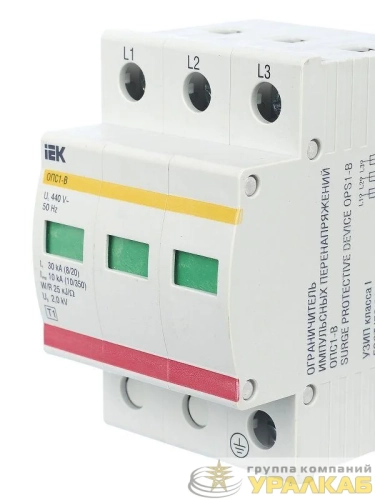 Ограничитель перенапряжения ОПС1-B 3P IEK MOP20-3-B детальная картинка