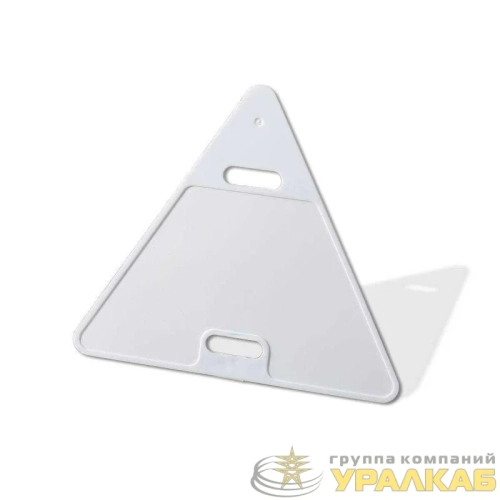 Бирка кабельная маркировочная У-136 У3.5 (уп.100шт) Fortisflex 