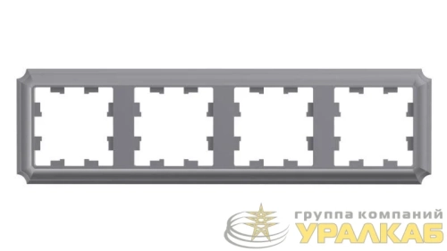 Рамка 4-м AtlasDesign Antique универс. сталь SE 