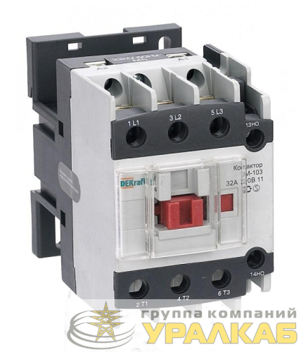 Контактор КМ-103 32А кат. 220В AC 1НО+1НЗ AC-3 DEKraft 22123DEK