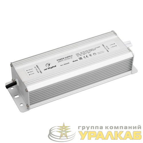 Блок питания ARPV-24150-D (24В 6.3А 150Вт) (IP67 металл 3 года) Arlight 026665 детальная картинка