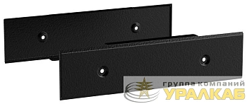 Панель цоколя 100х400 RAL7021 FORMAT (уп.2шт) IEK FO-00D-PC-010-040-7021