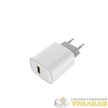 Устройство зарядное сетевое с одним портом USB-A 18Вт Rexant 18-2218
