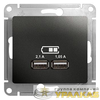 Механизм розетки USB 1-м СП Glossa 5В/2100мА 2х5В/1050мА антрацит SchE GSL000733