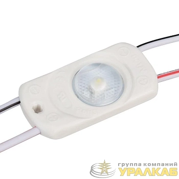 Модуль герметичный CRAFT-2835-1-12V Day 170deg (36х17.5мм 0.6Вт) IP65 (уп.100шт) Arlight 030830(1)