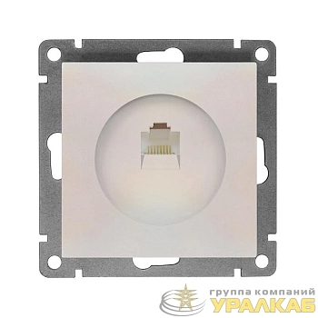 Розетка компьютерная 1-м СП Афина RJ45 кат.5E механизм жемчуг Universal A0051-OBr